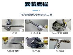 衛(wèi)生級(jí)不銹鋼水管用卡壓好還是卡箍好？