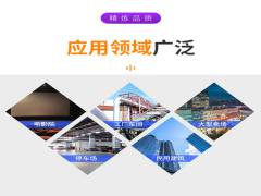 不銹鋼給水管行業(yè)出現(xiàn)投資熱行業(yè)洗牌或加速！
