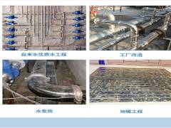 不銹鋼水管在一些城市已經(jīng)普及，是真的嗎？
