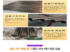 您還在為采用何種水管猶豫不決嗎？為什么不銹鋼水管就是合適的家庭生活給水