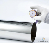 常說的304不銹鋼管公差怎么意思？