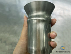 304不銹鋼管是怎樣擴(kuò)大管口徑的？