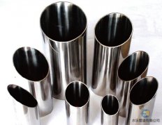 304不銹鋼管熱應力過大會怎樣