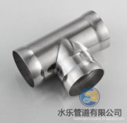 316不銹鋼水管相對(duì)于304不銹鋼水管有哪些優(yōu)勢(shì)？