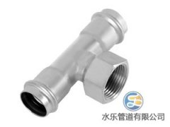 獨(dú)家揭秘：不銹鋼無(wú)縫管的加工工藝，驚人的不同之處