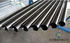 不銹鋼水管市場(chǎng)能否在政策引導(dǎo)下實(shí)現(xiàn)騰飛？