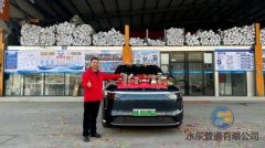 水樂秦西盟與問界：品質(zhì)同行，共筑品牌強(qiáng)國夢