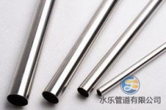 探秘不銹鋼水管在市政管網(wǎng)中的應(yīng)用前景